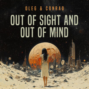 Out of Sight